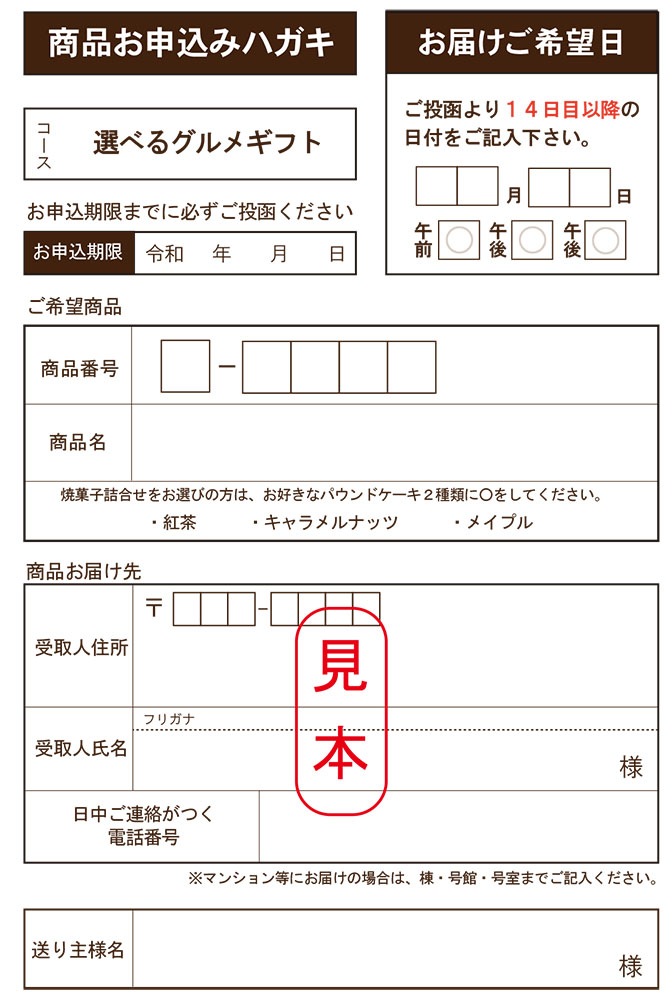 ٤륰᥮ե