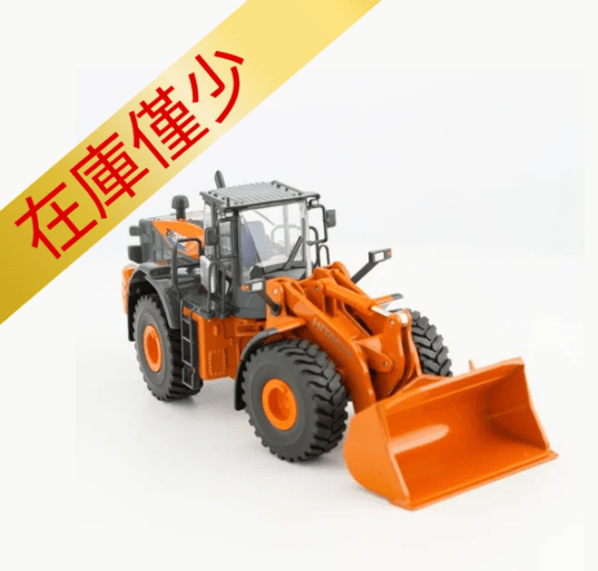 日立建機日本オンラインストア【公式】