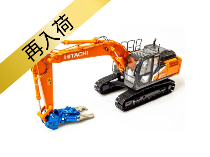 SCALE MODEL | 日立建機日本オンラインストア