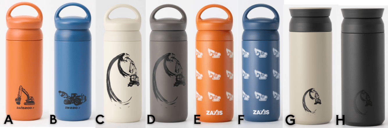 タンブラー各種 500ml