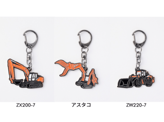 GOODS | 日立建機日本オンラインストア
