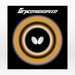 ブライス ハイスピード