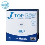 Jトップ クリーン トレ球 5ダース