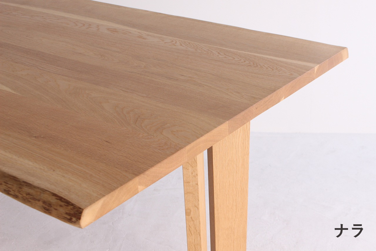 選べるテーブル天板 1600×800 | Easy order table / オーダーテーブル