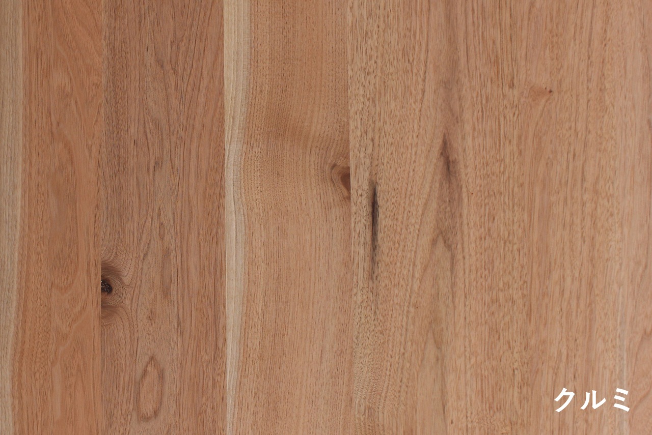 テーブル用木製脚 （ホタテ）