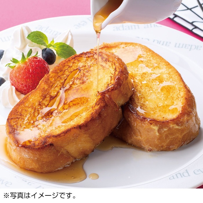 神戸名物 生のフレンチトースト ギフトセット 種類から商品をさがす スイーツ アイス コープ北陸eフレンズ ギフトサイト コープ北陸eフレンズ ギフトサイト 神戸名物 生のフレンチトースト ギフトセット 種類から商品をさがす スイーツ アイス コープ北陸eフレンズ ギフトサイト コープ北陸eフレンズ ギフトサイト