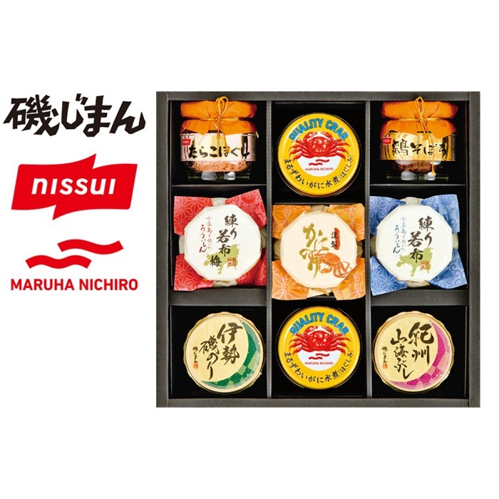 冬ギフト】マルハニチロ&ニッスイバラエティギフトセット NMB-50L 