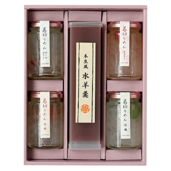 【夏ギフト】涼菓 葛切りめんと水羊羹詰合せ