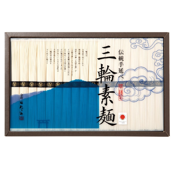 【夏ギフト】三輪たつみ 三輪素麺 RAB-30