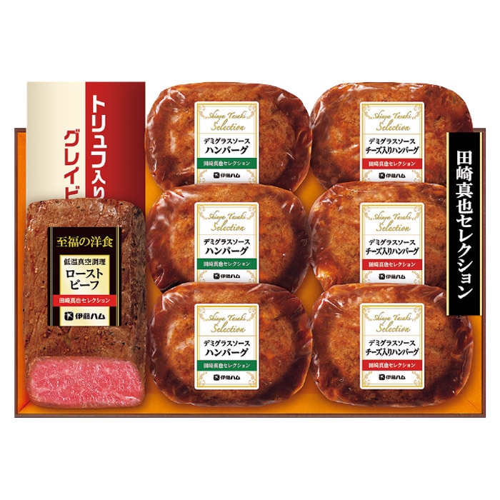 【夏ギフト】至福の洋食 田崎真也セレクション YO-40