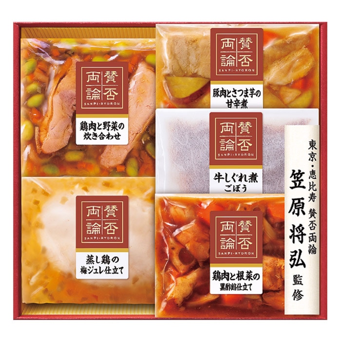 【夏ギフト】至福の和食 賛否両論 和惣菜 WA-30