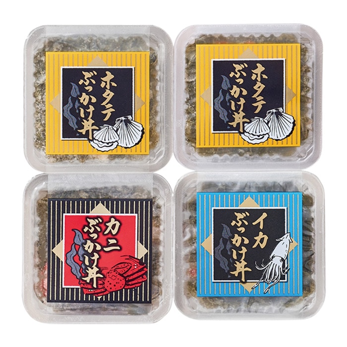 【夏ギフト】海鮮ぶっかけ丼セット4食