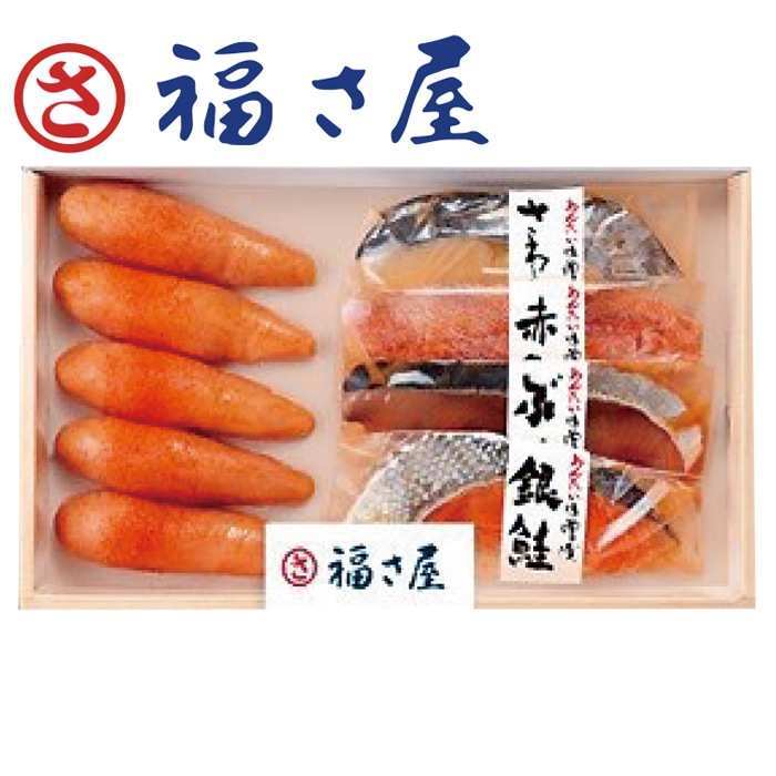 【夏ギフト】味楽 漬け魚セット KT-460