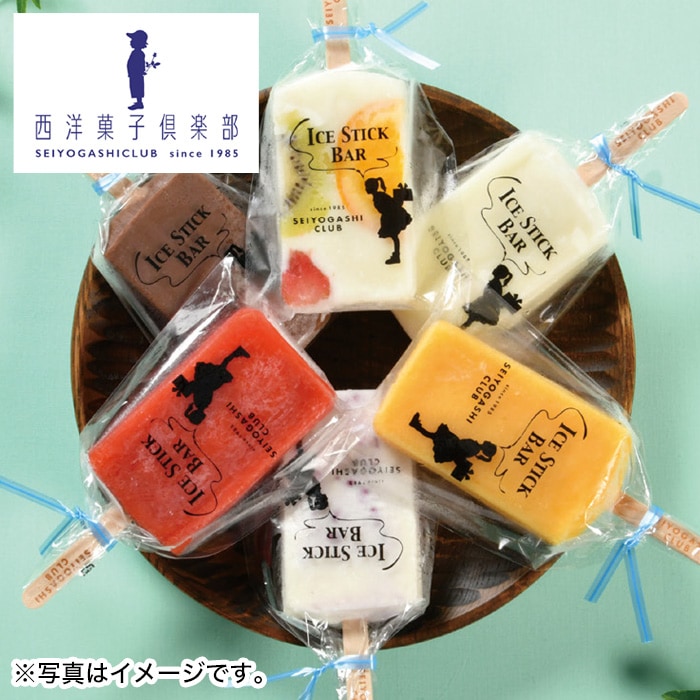 【夏ギフト】アイススティックバー 6本
