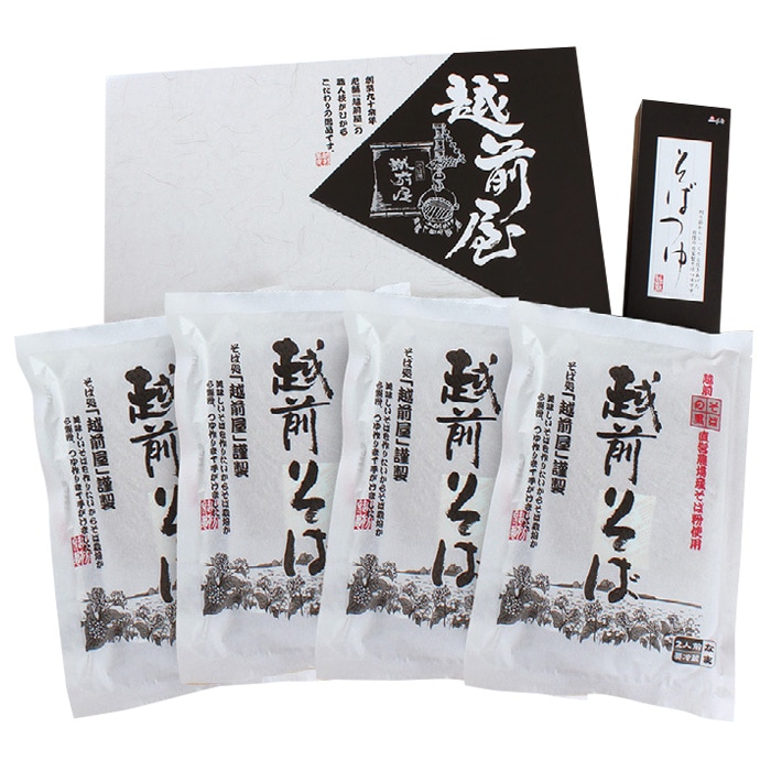 【夏ギフト】直営農場産越前そば8食 TN-8