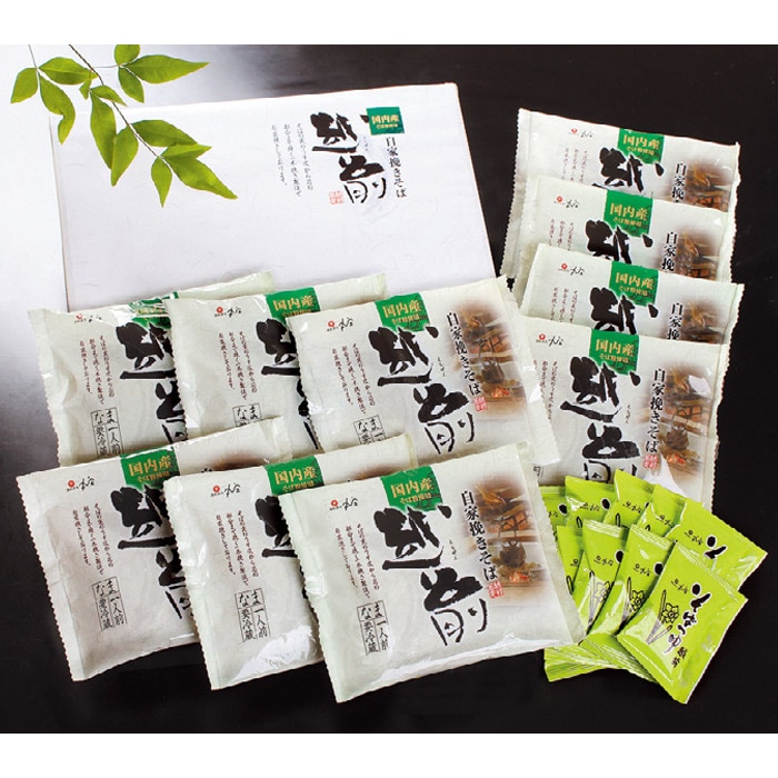 【夏ギフト】自家挽きそば「越前」10食 J-10