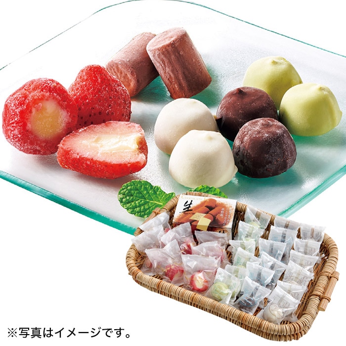 【夏ギフト】ひとくちアイスセット33粒