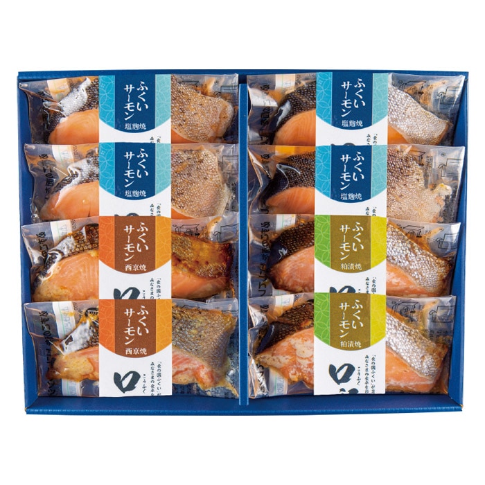 【夏ギフト】ふくいサーモン味くらべ