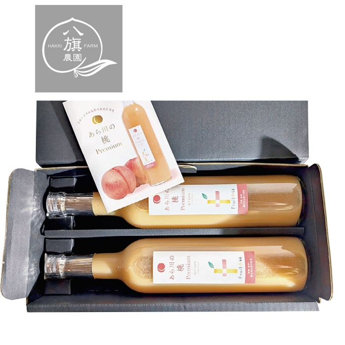 【夏ギフト】あら川の桃premium