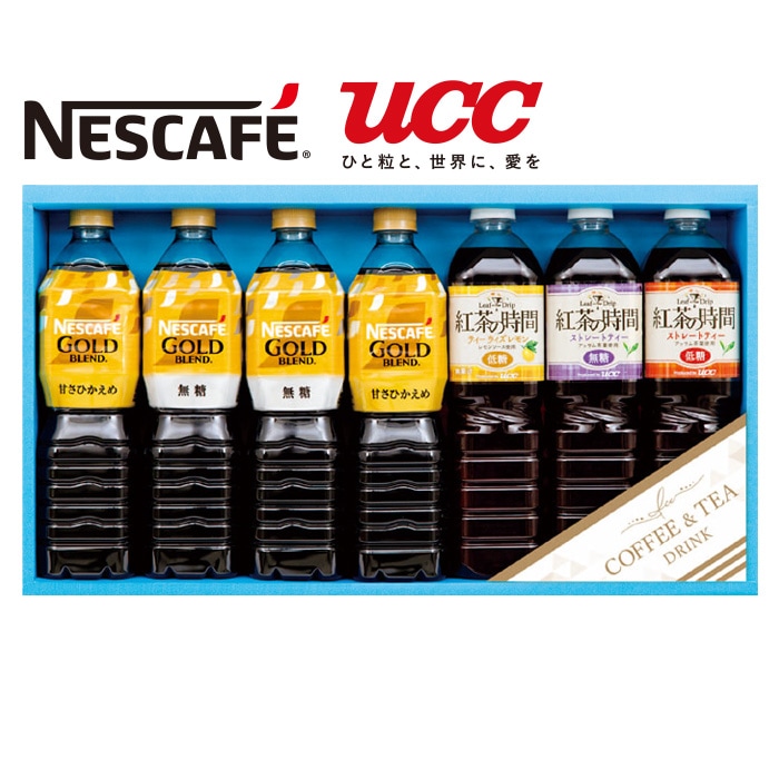 【夏ギフト】ネスカフェゴールドブレンド&UCC飲料ギフト AUC-30N