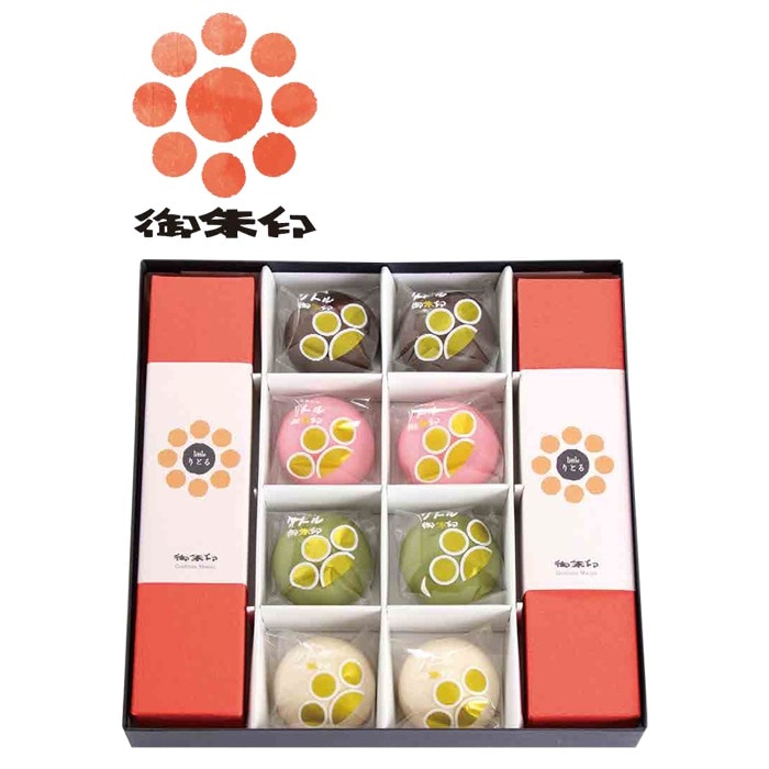 【冬ギフト】リトルセット