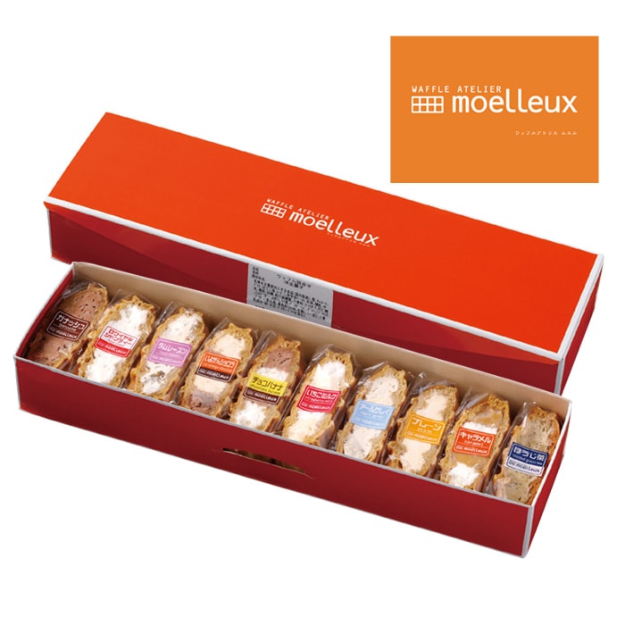 【冬ギフト】ふんわりやわらかい和三盆ワッフル詰合せ 10個