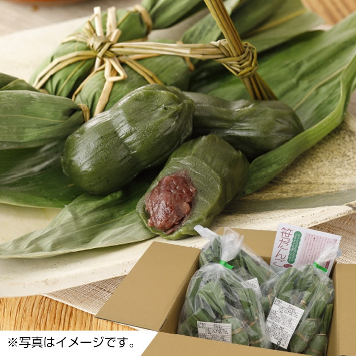 【冬ギフト】新潟名物笹だんご 30個入