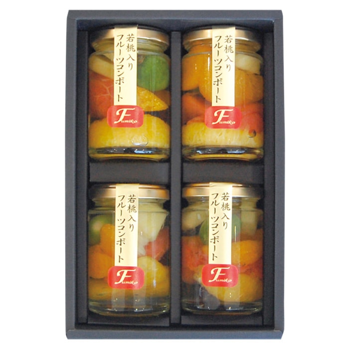 【冬ギフト】若桃入りフルーツコンポート 4本セット