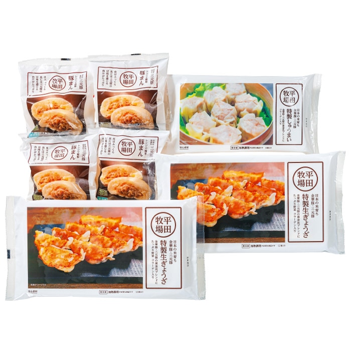 【冬ギフト】中華セット