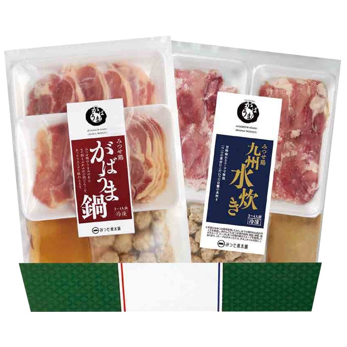 【冬ギフト】みつせ鶏九州鍋セット
