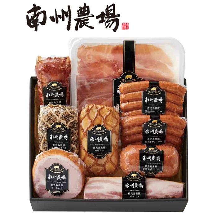 【冬ギフト】鹿児島黒豚ギフト詰合せ NN-3429