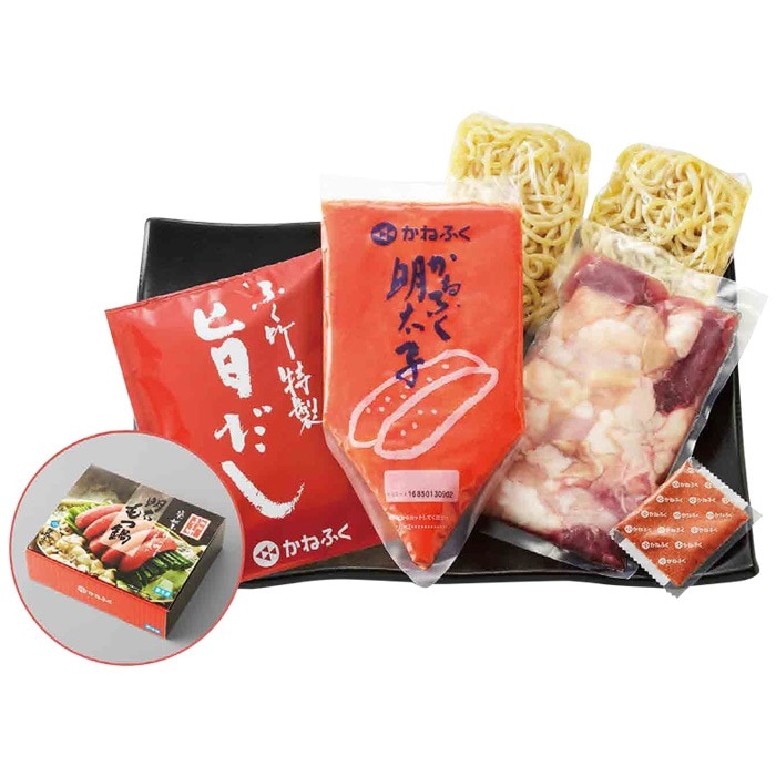 【冬ギフト】明太もつ鍋