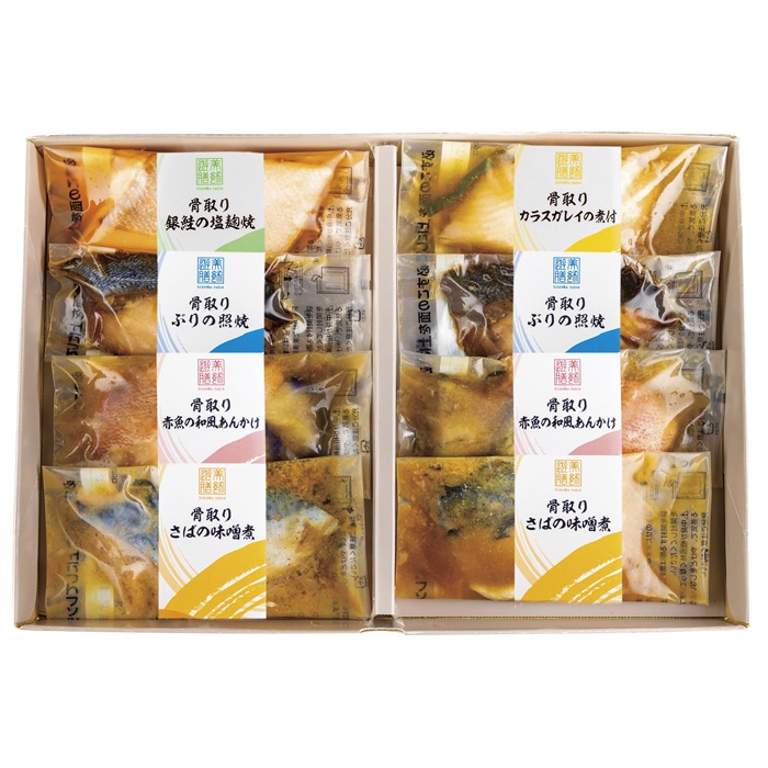 【冬ギフト】骨取り煮魚・焼魚詰合せ BL-50