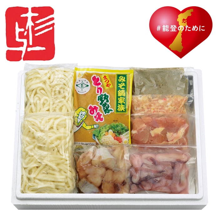 【冬ギフト】まつやとり野菜みそ鍋ふぐ入り P-TF