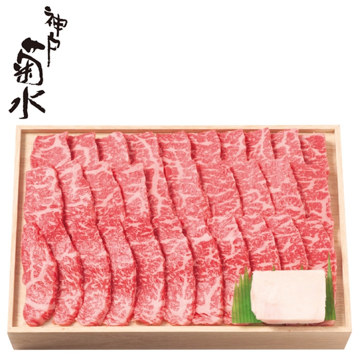 【冬ギフト】和牛もも焼肉用320g