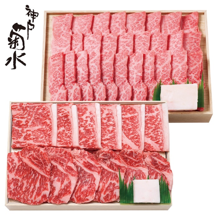 【冬ギフト】和牛カルビ・ロース焼肉セット610g