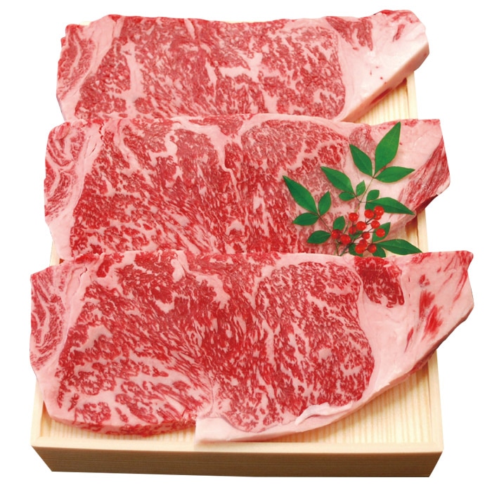 【冬ギフト】鹿児島県産薩摩牛 サーロインステーキ