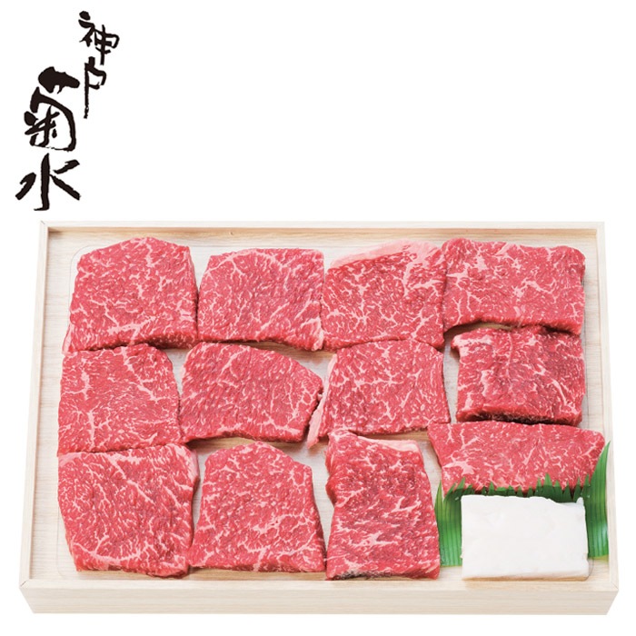 【冬ギフト】和牛ももひとくちステーキ300g