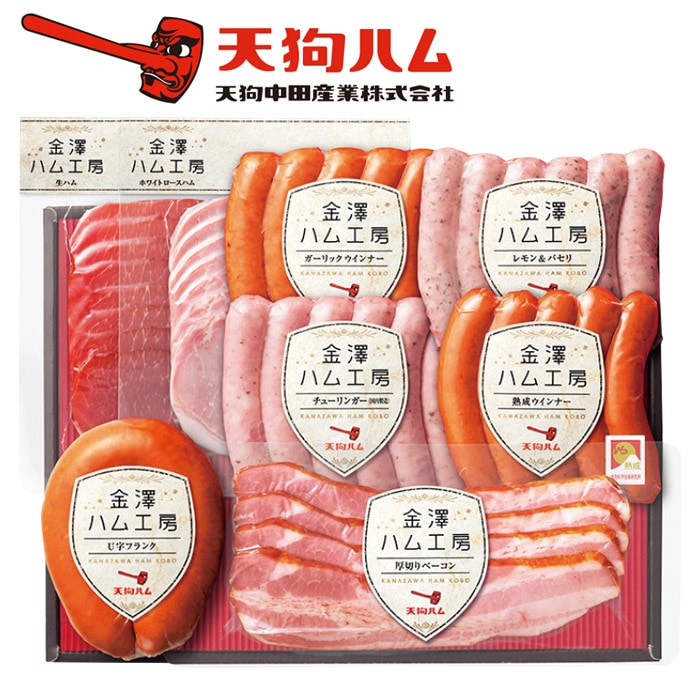 【冬ギフト】金澤ハム工房 HK-501