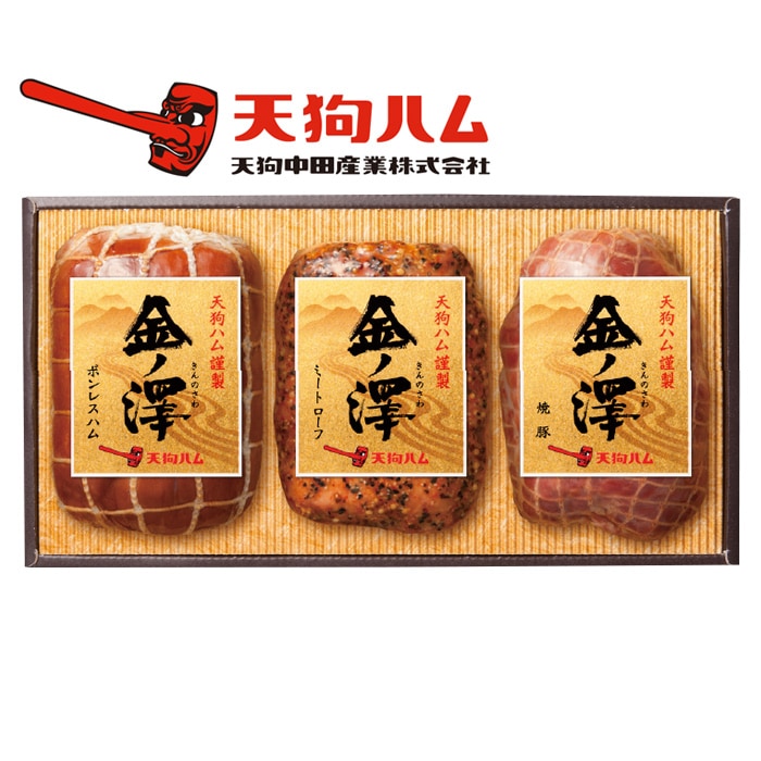 【冬ギフト】金ノ澤セット KS-30