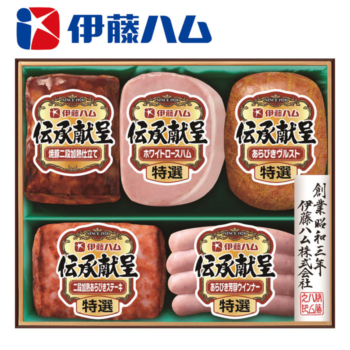 【冬ギフト】伝承献呈 GMV-48