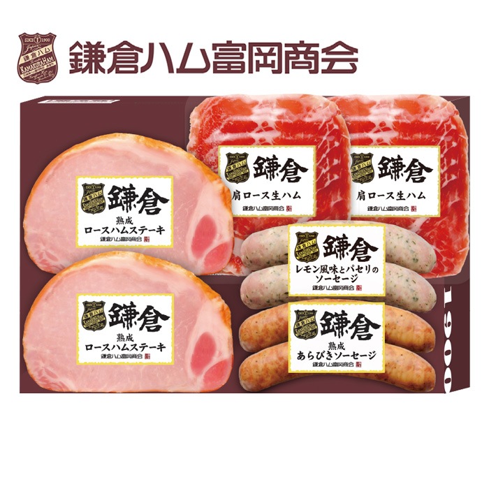 【冬ギフト】グリル&オードブル6点詰合せ KCG-303A