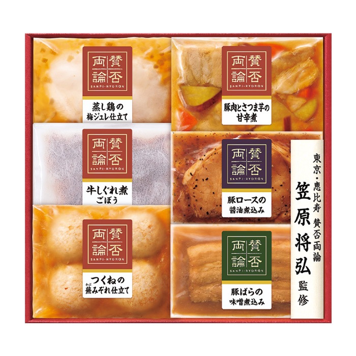 【冬ギフト】至福の和食 賛否両論 和惣菜 WA-300