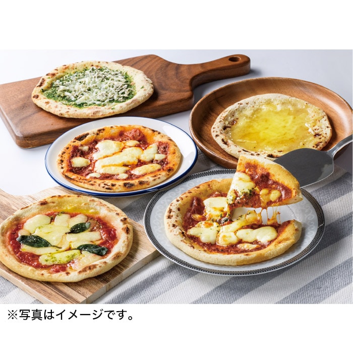 【冬ギフト】ホエイピザ ミニ 5種セット