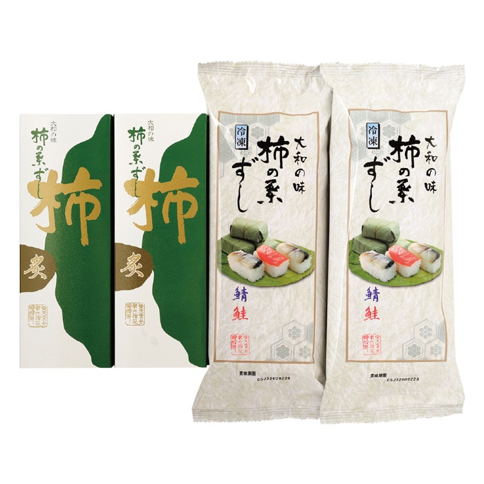 【冬ギフト】大和の味 柿の葉寿司4本セット