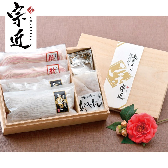 【冬ギフト】「年越し」そば 「新年」紅白うどん詰合せ木箱入り DM-8