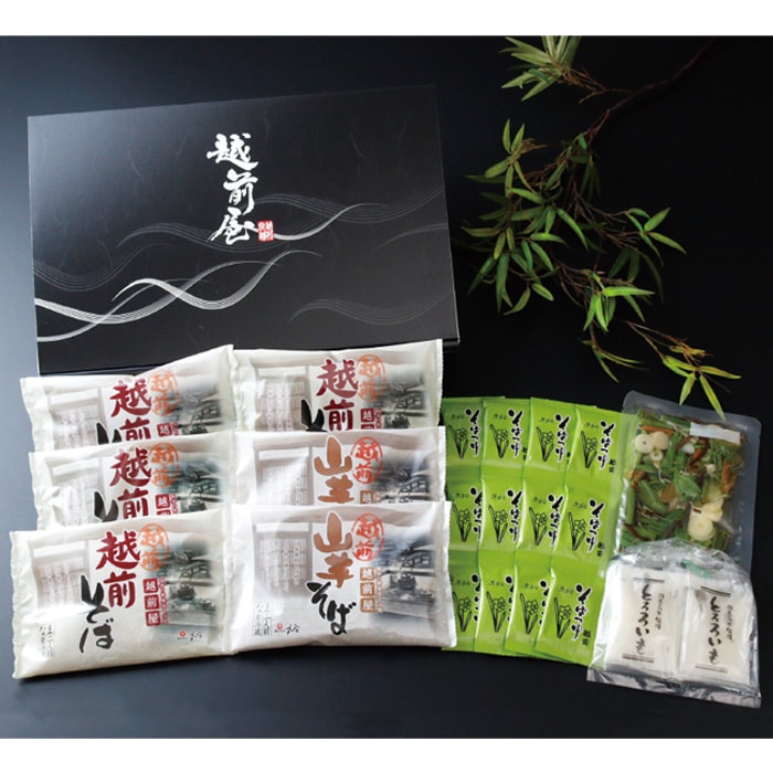 冬ギフト】越前深山そば 12食｜種類から商品をさがす,そば・うどん・麺