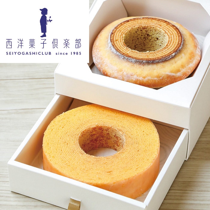 【冬ギフト】ル・クプル