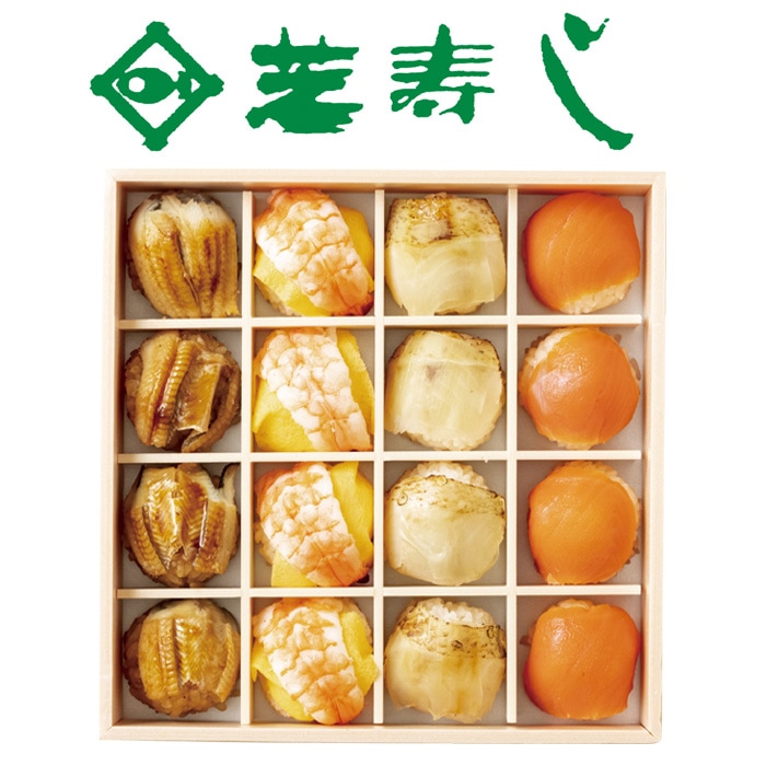 【冬ギフト】手まり寿し16個入