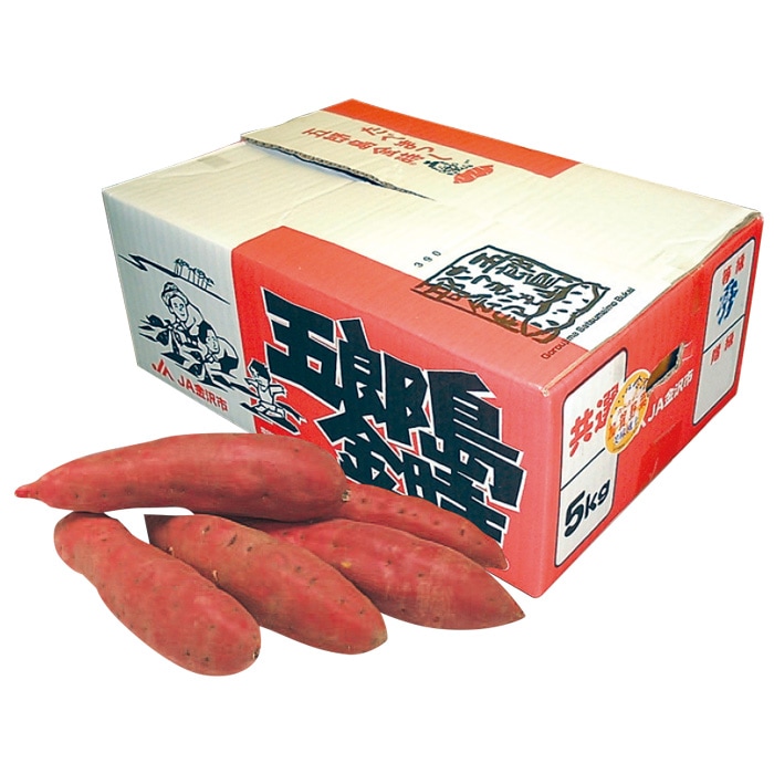 【冬ギフト】五郎島さつまいも